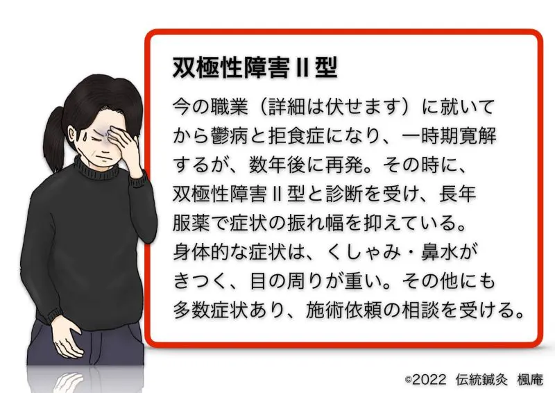 Amazon.co.jp: 障害学のリハビリテーション: 障害の社会モデル