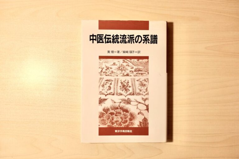 DSF6622_Original-768x512.jpeg
