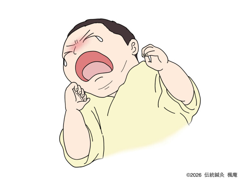 夜泣き・疳の虫